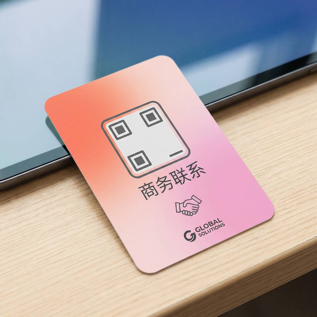 破处视频商务二维码